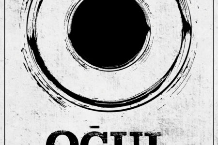 Oğul